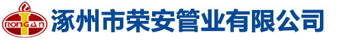 沈陽(yáng)泰通線(xiàn)纜有限公司